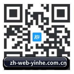 iOS 系统版 二维码